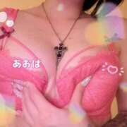 ヒメ日記 2026/03/31 20:23 投稿 あおば 五反田痴女性感フェチ倶楽部