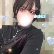 ヒメ日記 2026/04/02 22:50 投稿 あおば 五反田痴女性感フェチ倶楽部