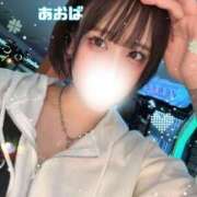 ヒメ日記 2026/04/09 20:50 投稿 あおば 五反田痴女性感フェチ倶楽部