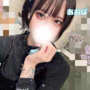 ヒメ日記 2026/04/12 15:43 投稿 あおば 五反田痴女性感フェチ倶楽部