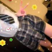 ヒメ日記 2026/04/12 15:50 投稿 あおば 五反田痴女性感フェチ倶楽部