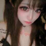 ヒメ日記 2026/02/04 22:45 投稿 葉月うらら【HG】 マネLOVE