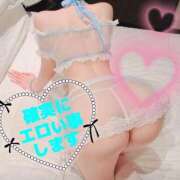 ヒメ日記 2026/02/18 23:02 投稿 葉月うらら【HG】 マネLOVE