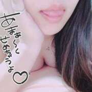 ヒメ日記 2026/02/19 18:30 投稿 葉月うらら【HG】 マネLOVE