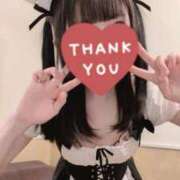 ヒメ日記 2026/01/29 18:34 投稿 くるみ 府中ダービー