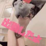 ヒメ日記 2026/02/09 16:03 投稿 くるみ 府中ダービー