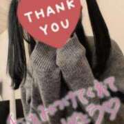 ヒメ日記 2026/02/11 18:09 投稿 くるみ 府中ダービー