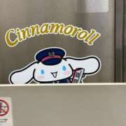 らむね 明日♡ ぷるるん小町梅田店