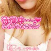 ヒメ日記 2026/01/24 21:17 投稿 ゆゆは(沼津発) 30分3900円！サンキュー静岡店（サンキューグループ）