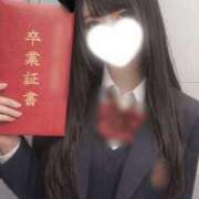 ヒメ日記 2026/02/08 10:08 投稿 こあい ていくぷらいど.学園