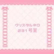 ヒメ日記 2026/02/26 11:54 投稿 なの 宮城大崎古川ちゃんこ