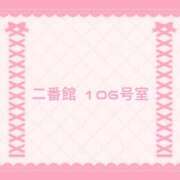 ヒメ日記 2026/02/26 20:08 投稿 なの 宮城大崎古川ちゃんこ