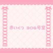 ヒメ日記 2026/02/26 20:12 投稿 なの 宮城大崎古川ちゃんこ