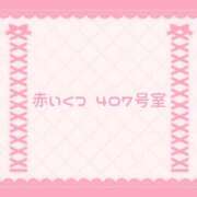 ヒメ日記 2026/03/17 01:08 投稿 なの 宮城大崎古川ちゃんこ
