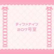 ヒメ日記 2026/08/09 19:28 投稿 なの 宮城大崎古川ちゃんこ