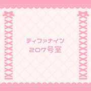 ヒメ日記 2026/08/09 19:30 投稿 なの 宮城大崎古川ちゃんこ