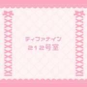 ヒメ日記 2026/08/15 00:18 投稿 なの 宮城大崎古川ちゃんこ
