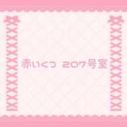 ヒメ日記 2026/08/15 00:28 投稿 なの 宮城大崎古川ちゃんこ