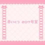 ヒメ日記 2026/08/15 22:18 投稿 なの 宮城大崎古川ちゃんこ