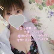 ヒメ日記 2026/03/10 13:57 投稿 麗月（りつき） Bijou R