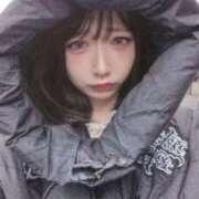 ヒメ日記 2026/02/09 14:44 投稿 ありす i-doll（あいどーる）