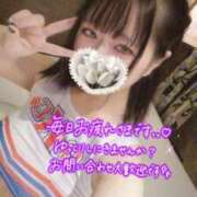 ヒメ日記 2026/03/24 18:04 投稿 ありす i-doll（あいどーる）