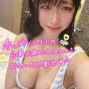 ヒメ日記 2026/03/28 18:04 投稿 ありす i-doll（あいどーる）