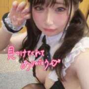 ヒメ日記 2026/04/04 15:14 投稿 ありす i-doll（あいどーる）