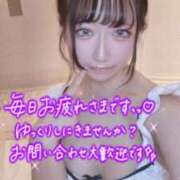 ヒメ日記 2026/04/07 15:44 投稿 ありす i-doll（あいどーる）