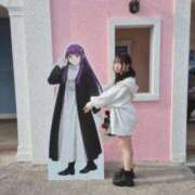 ヒメ日記 2026/04/07 17:14 投稿 ありす i-doll（あいどーる）