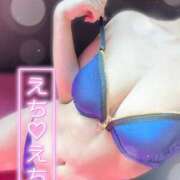 ヒメ日記 2026/04/23 08:34 投稿 もも i-doll（あいどーる）