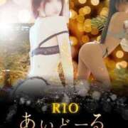 ヒメ日記 2026/03/06 00:16 投稿 りお i-doll（あいどーる）