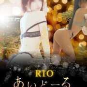 ヒメ日記 2026/03/06 03:24 投稿 りお i-doll（あいどーる）