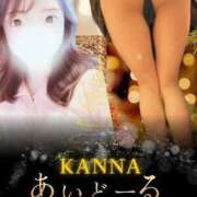 かんな あいどーるWEEK開催!! i-doll（あいどーる）