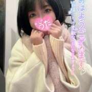 ヒメ日記 2026/01/24 12:44 投稿 うた i-doll（あいどーる）