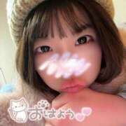 ヒメ日記 2026/01/30 14:34 投稿 うた i-doll（あいどーる）