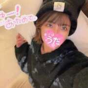 ヒメ日記 2026/01/31 17:15 投稿 うた i-doll（あいどーる）