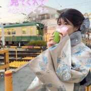 ヒメ日記 2026/02/06 08:14 投稿 うた i-doll（あいどーる）