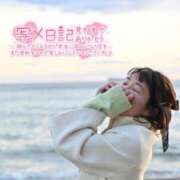 ヒメ日記 2026/02/06 12:08 投稿 うた i-doll（あいどーる）