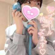 ヒメ日記 2026/02/09 19:14 投稿 うた i-doll（あいどーる）