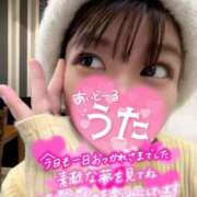ヒメ日記 2026/03/02 19:14 投稿 うた i-doll（あいどーる）