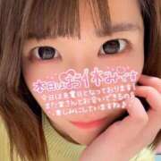 ヒメ日記 2026/03/04 21:54 投稿 うた i-doll（あいどーる）