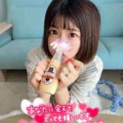 ヒメ日記 2026/03/07 12:04 投稿 うた i-doll（あいどーる）