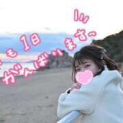 ヒメ日記 2026/03/09 17:14 投稿 うた i-doll（あいどーる）