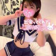 ヒメ日記 2026/03/10 02:24 投稿 うた i-doll（あいどーる）