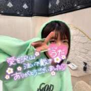 ヒメ日記 2026/03/10 02:54 投稿 うた i-doll（あいどーる）