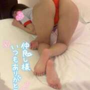 ヒメ日記 2026/03/16 19:54 投稿 うた i-doll（あいどーる）