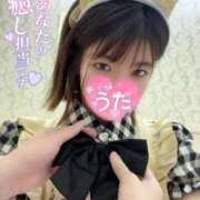 ヒメ日記 2026/03/16 20:23 投稿 うた i-doll（あいどーる）