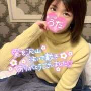 ヒメ日記 2026/03/16 20:52 投稿 うた i-doll（あいどーる）