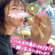 ヒメ日記 2026/03/17 12:13 投稿 うた i-doll（あいどーる）